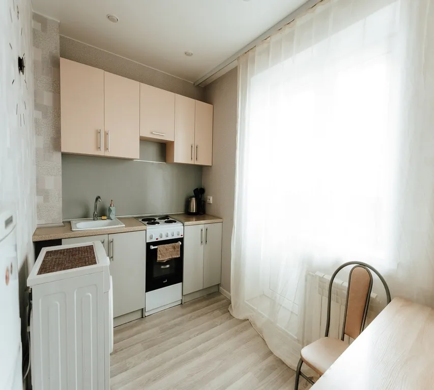 Уютная квартира