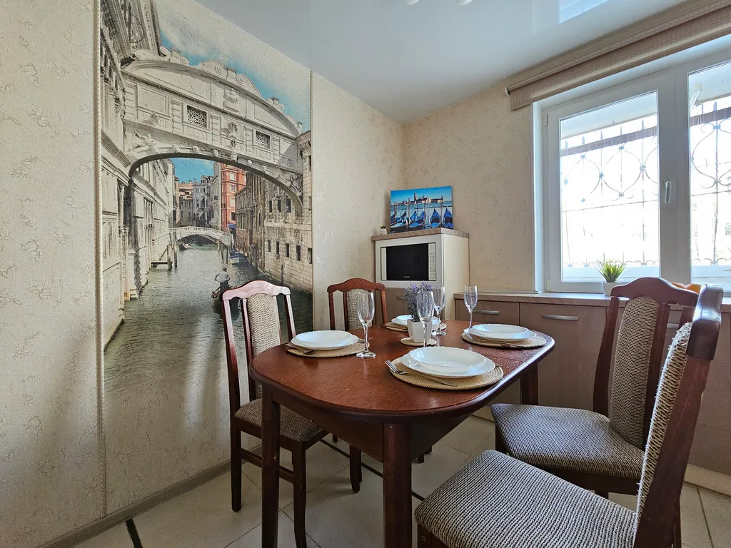 Апартамент у реки