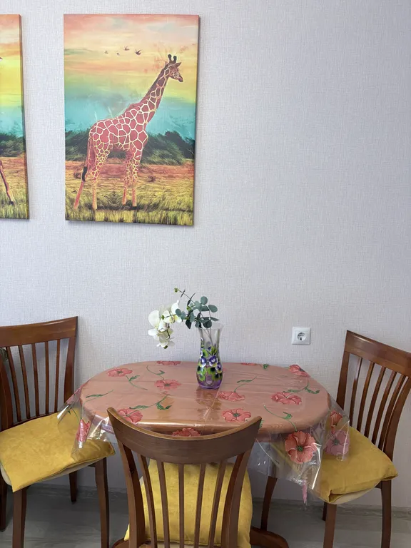 Уютная квартира