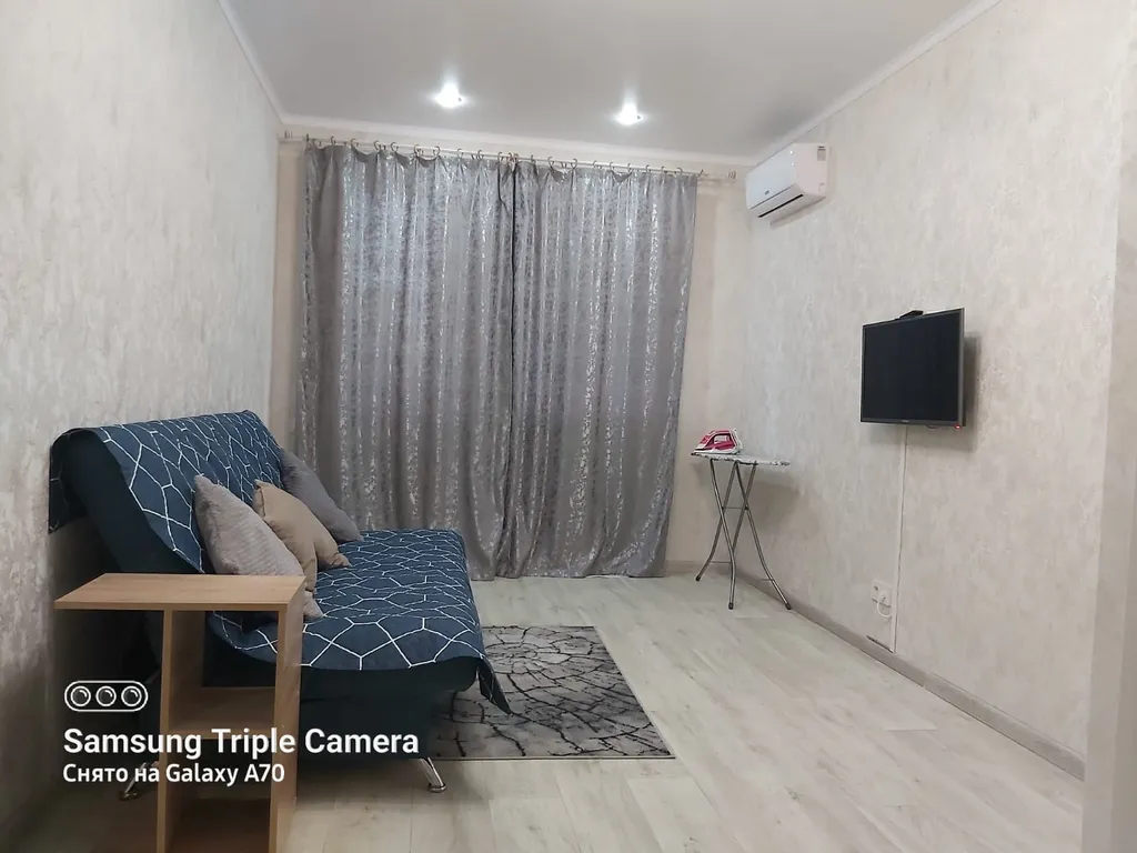 Квартира 1-комнатная Квартира — Краснодар