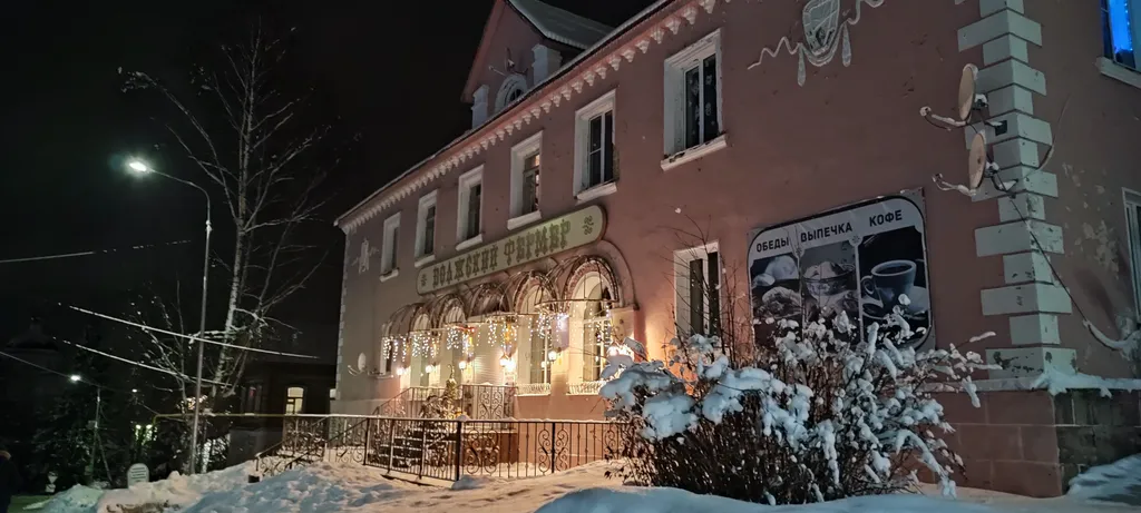 Лучшая квартира в сердце города Мышкин