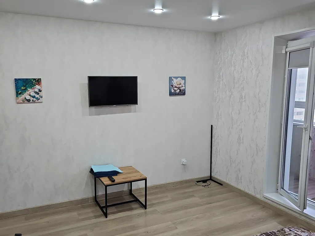 Уютная светлая квартира