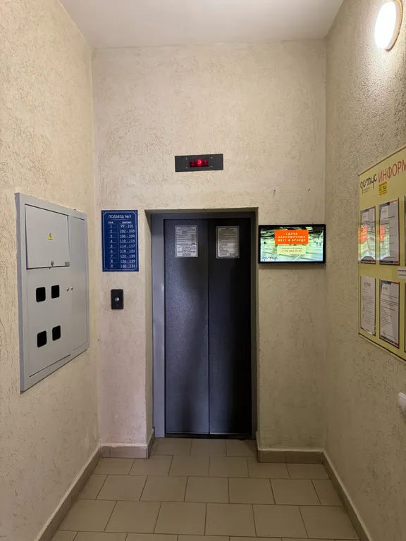 Квартира Квартира в ЖК Баруди — Казань