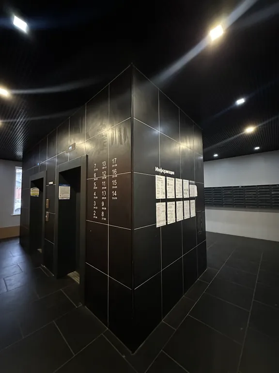 Квартира Уютная квартира в Волго парке — Ярославль