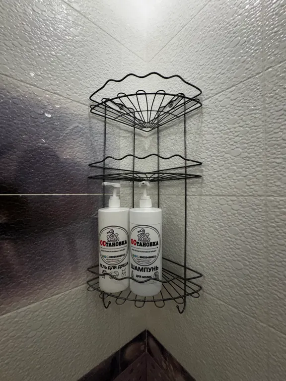 Уютная квартира центр Свободы 8