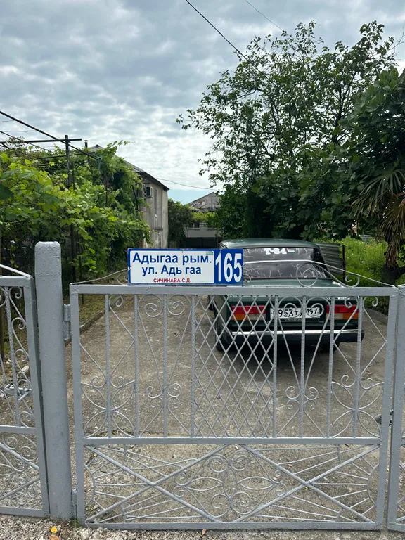 Комната под ключ