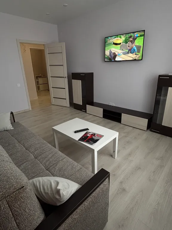 Уютная квартира