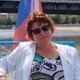 Арина
