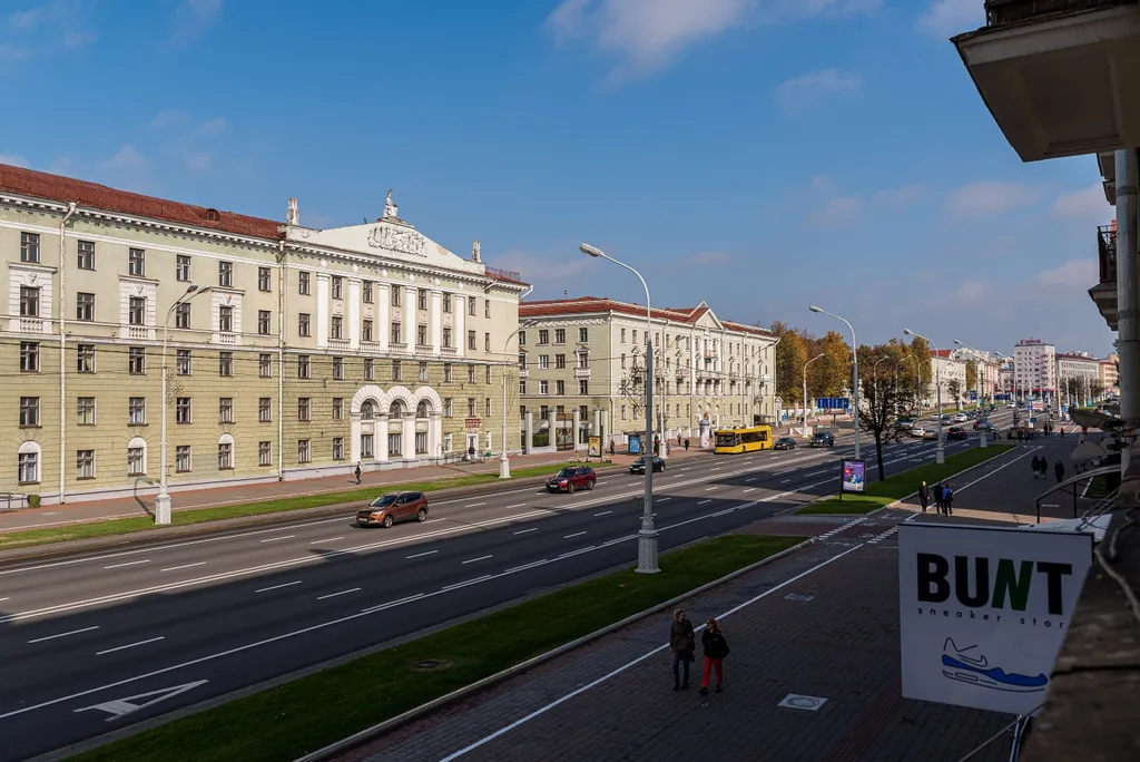 Квартира Уютные апартаменты на проспекте — Минск