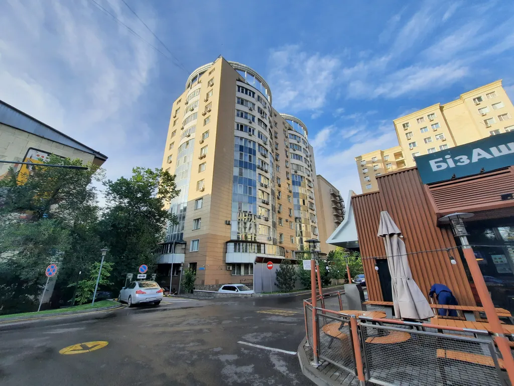 Квартира в центре города с видом на горы