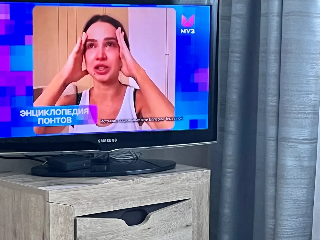 Квартира Уютная квартира у моря — Новороссийск