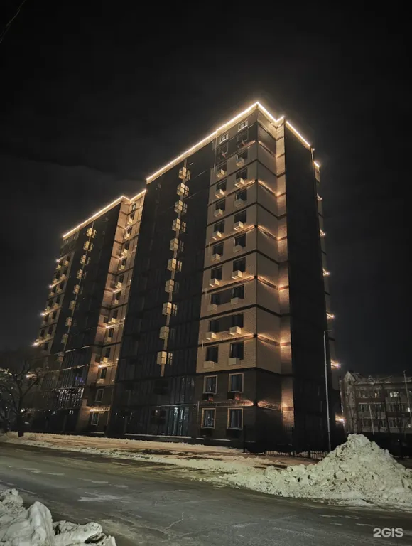 Двухкомнатная квартира в центре города