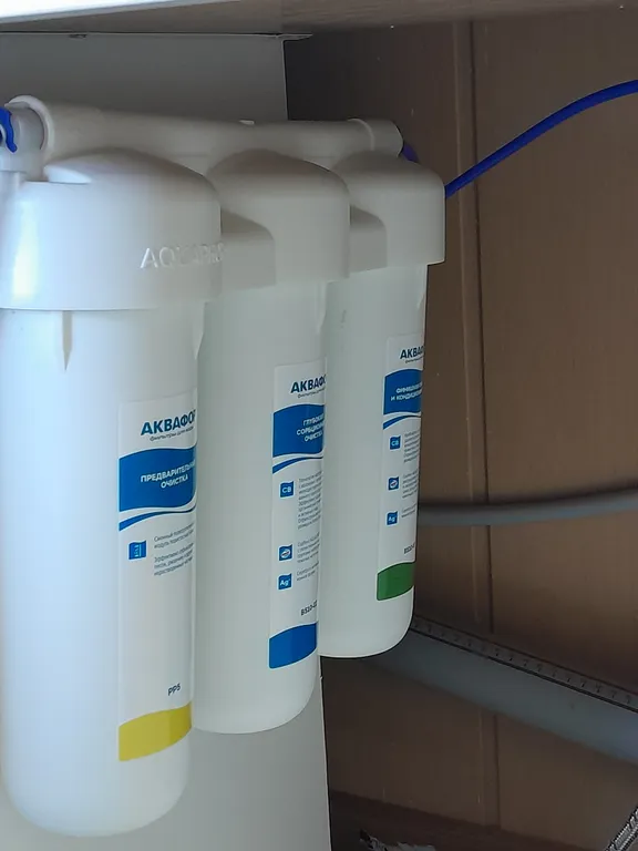 Современная студия