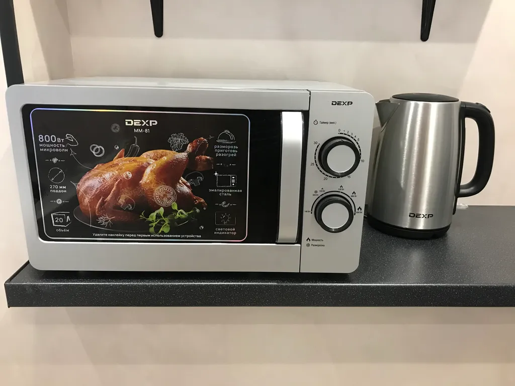 Апартамент с отдельной спальней в центре города