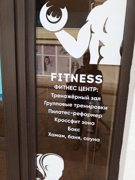 Квартира Квартира Роскошный апартамент колорит с бассейном — Анапа