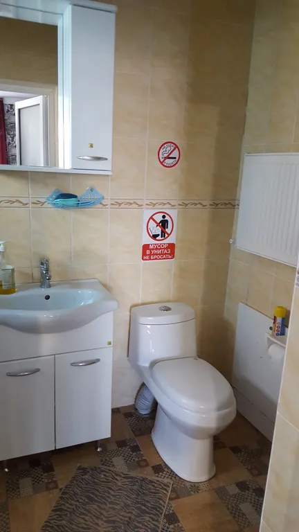 Домик студия у моря!!!