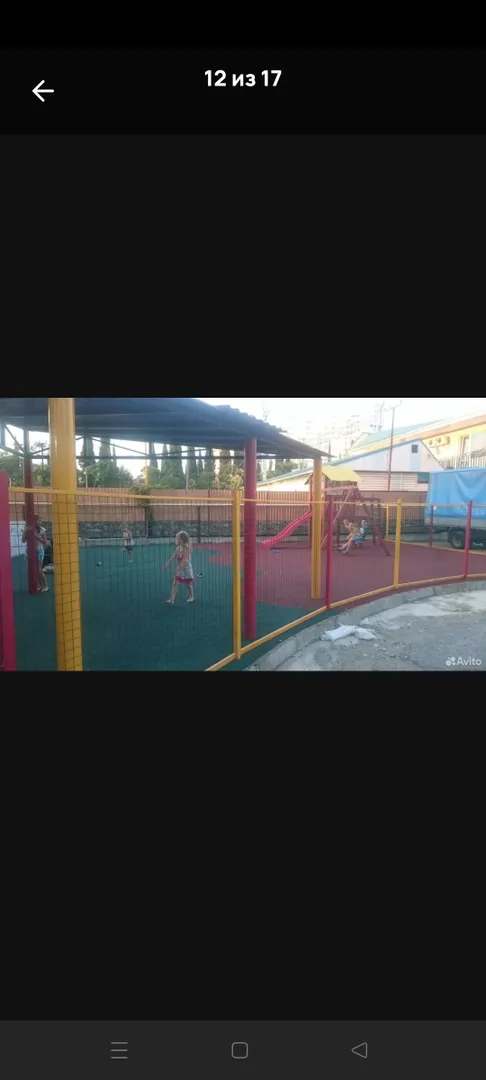 Фото