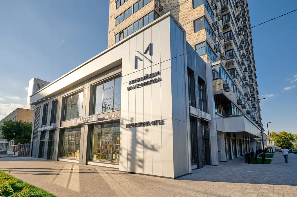 Квартира Квартира с завтраком в центре города — Ростов-на-Дону