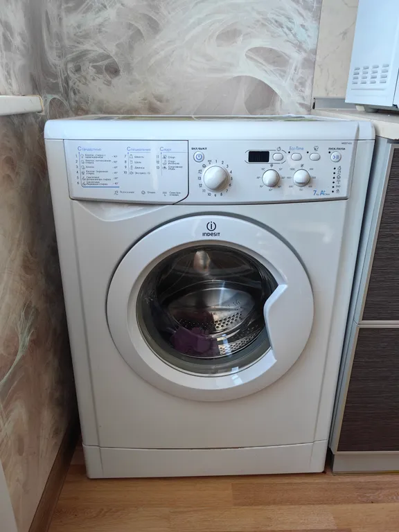 Уютная квартира у парка Победы