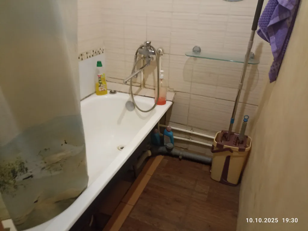 Тёплая квартира