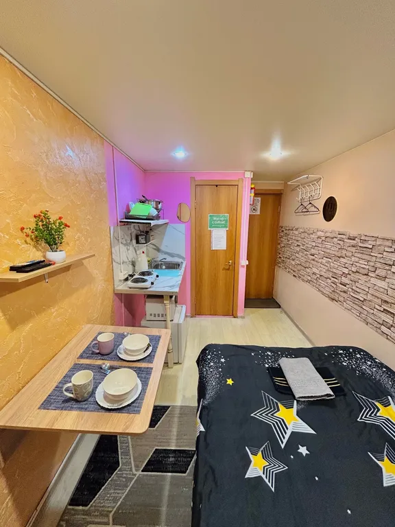 Уютная студия