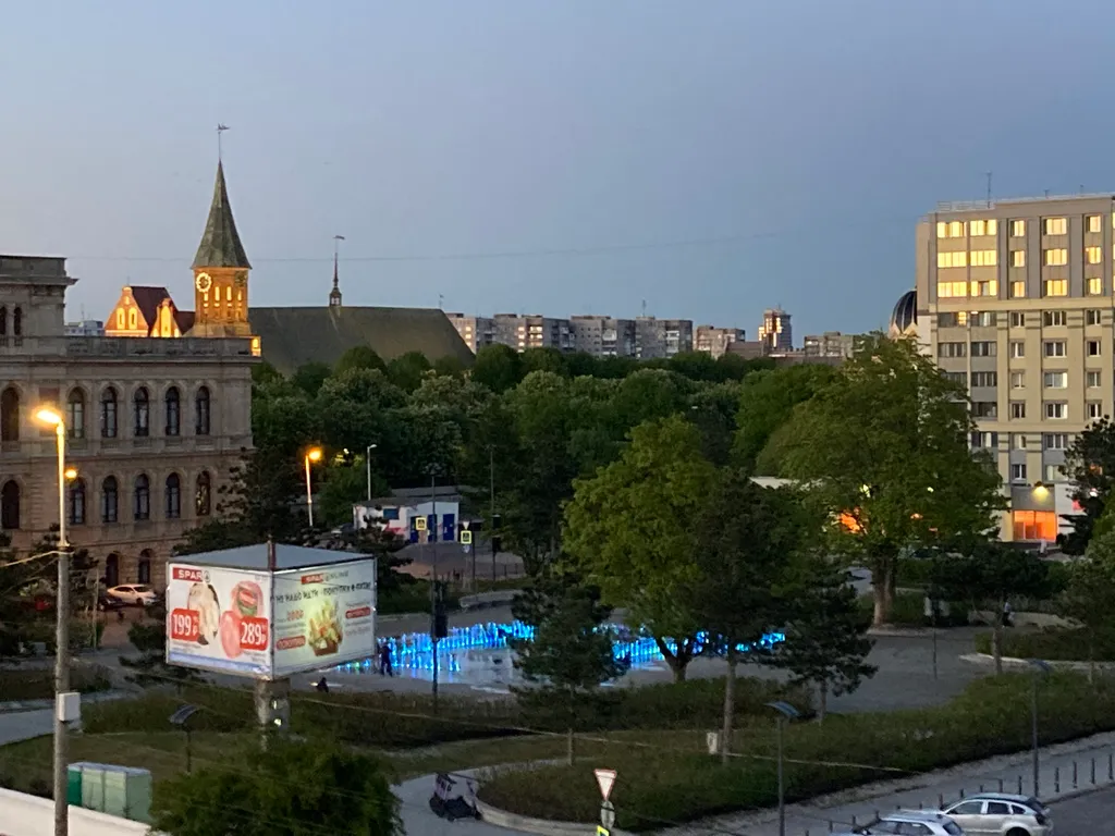 Квартира Квартира в центре — Калининград