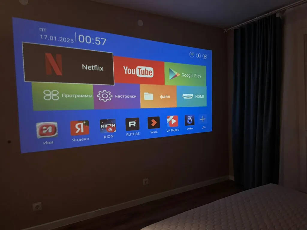 Квартира премиум