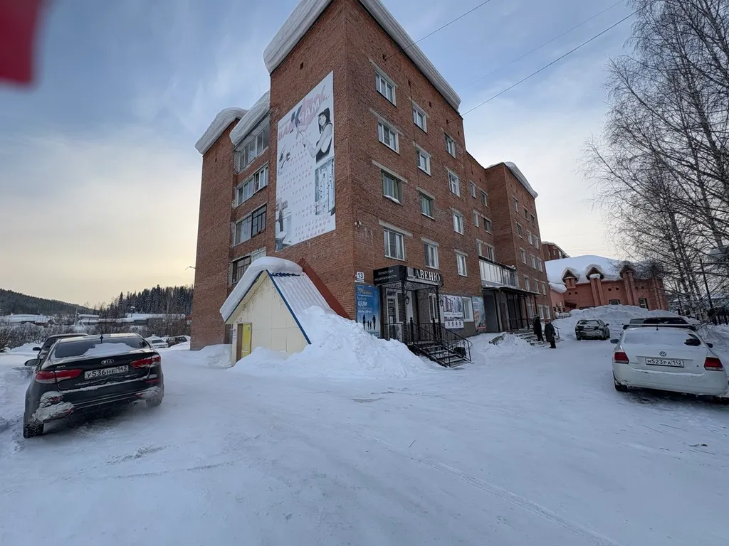 Квартира Уютная квартира в центре — Таштагол