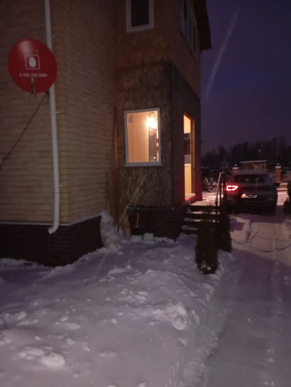 Ласковый май