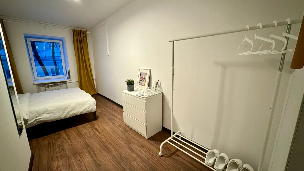 Квартира Уютная комната в самом центре — Москва