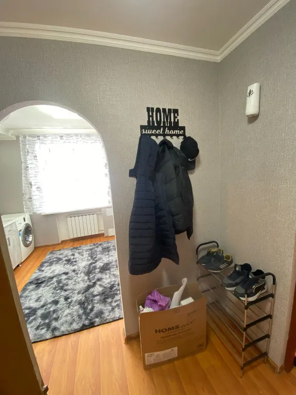 Апартамент Travollane стандарт