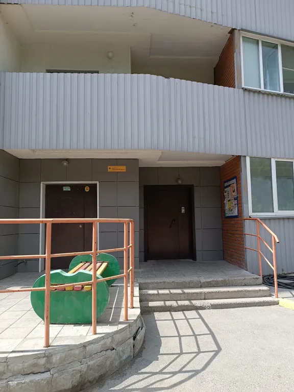 Уютная студия у зоопарка и дендропарка