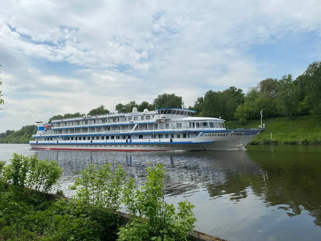 Comfort & Relax Home The Townhouse