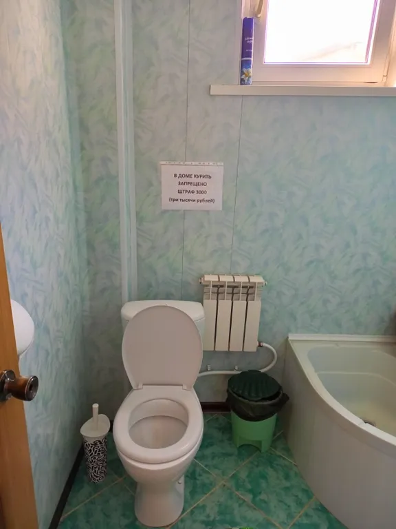 Уютный дом недалеко от монастыря