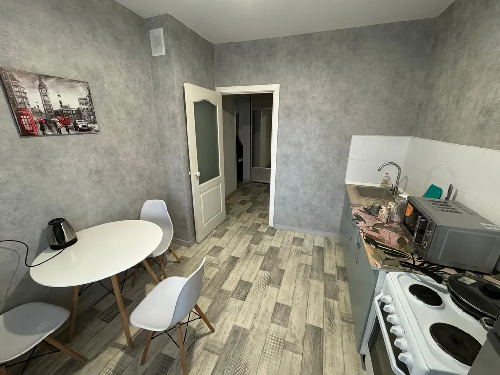 Квартира Уютная квартира — Красноярск