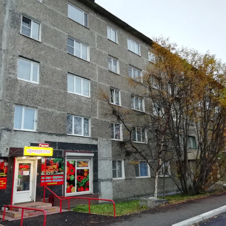 Квартира на Семеновском озере