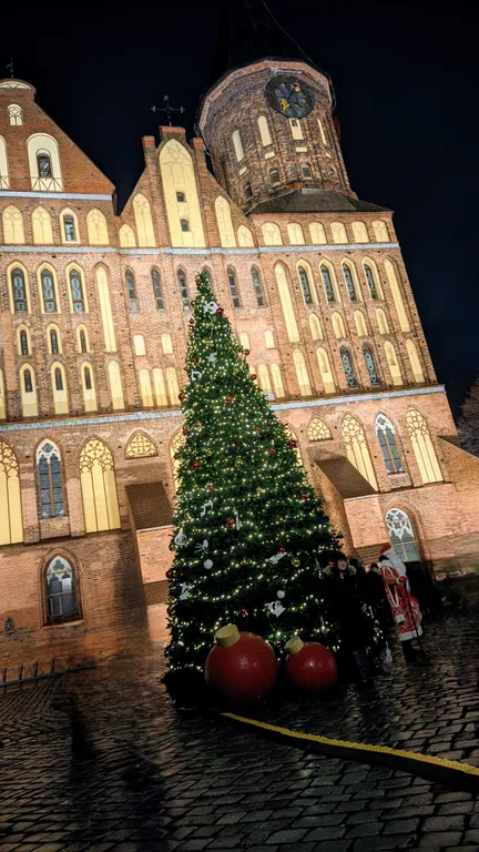 Комната возле острова Канта и рыбной деревни