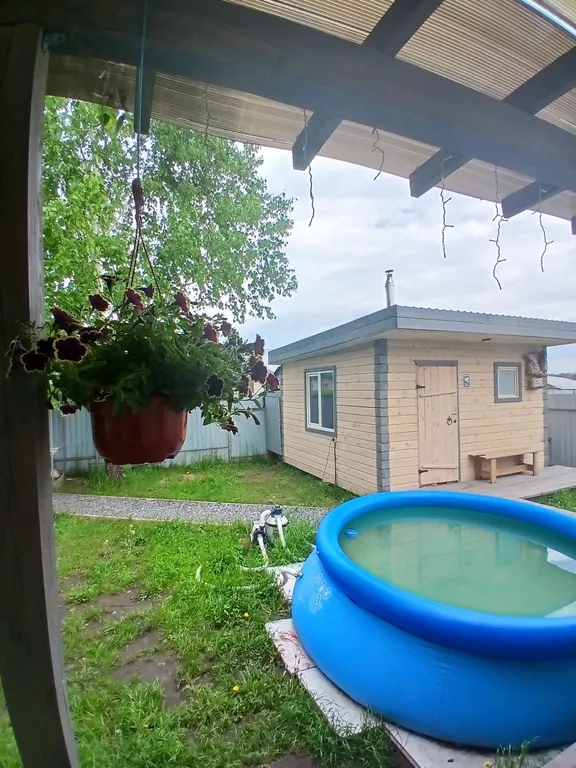 Золотой Оазис