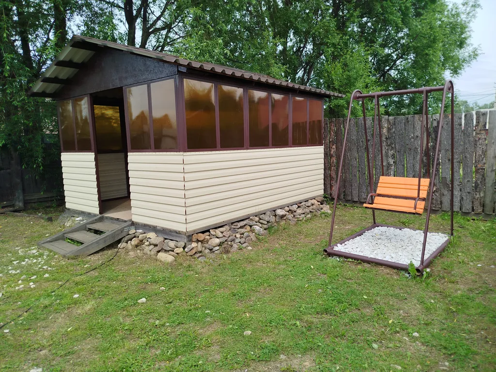 Уютный дом байкал, отдых, бонусы, подарки