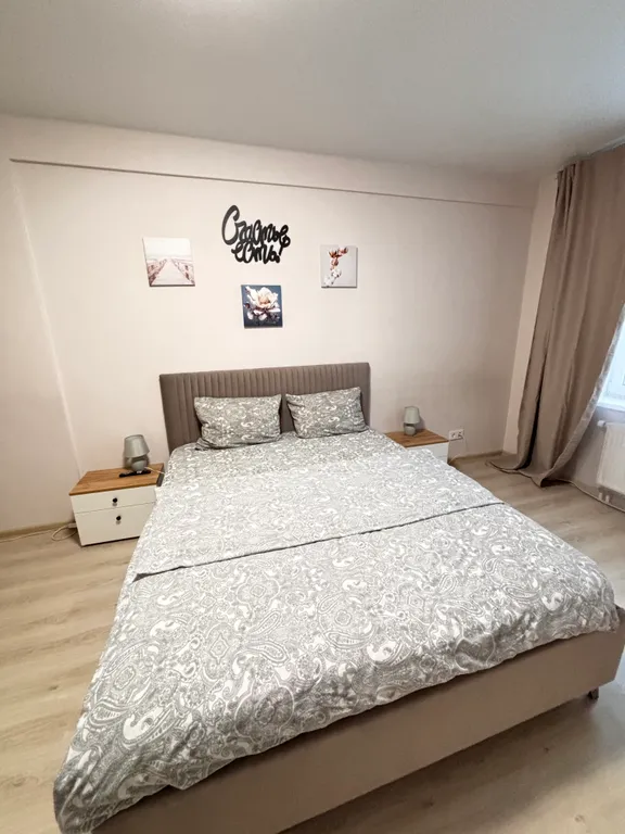 Самым в центре города