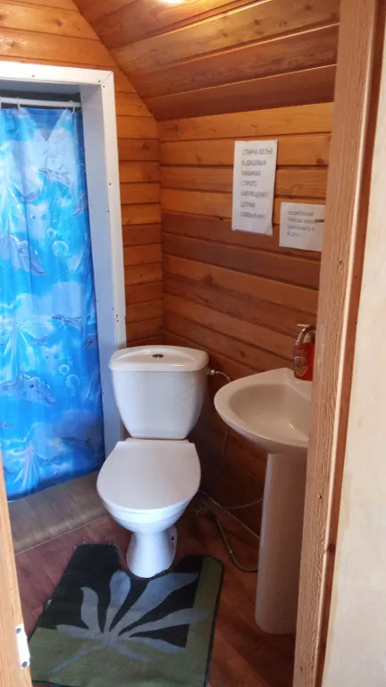 1-комнатный Дом