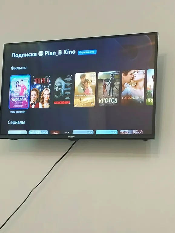 Комфортная квартира в центре