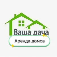 Ваша дача