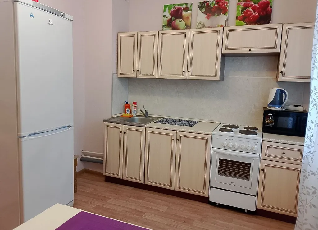 Уютная однокомнатная квартира в районе Аура