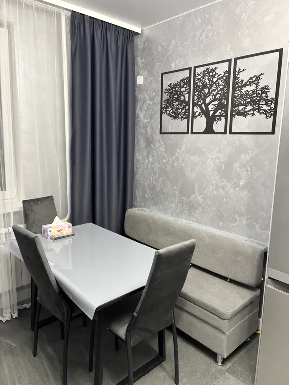 Уютная квартира