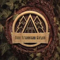 Кордон Уржинский