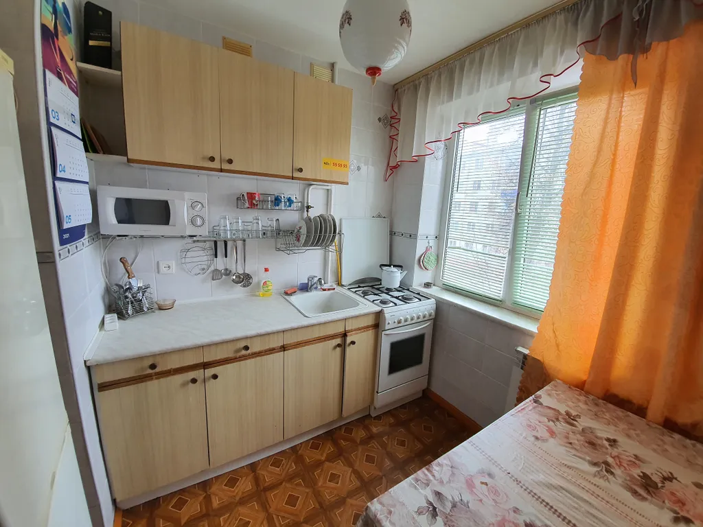 Уютная и функциональная квартира в центре города