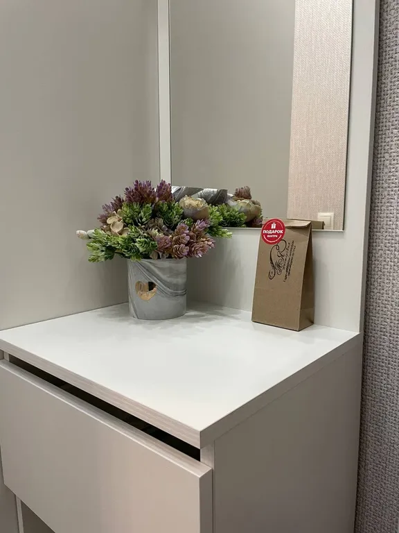 Квартира Квартира Улыбнись, тебе здесь рады — Краснодар