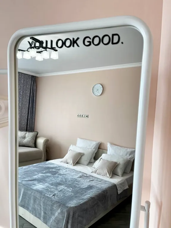 Прекрасные апартаменты для  гостей