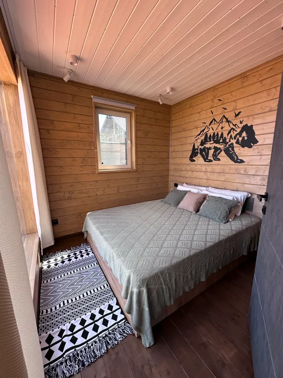 Маленький дом